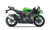 Ninja 650R Carénage