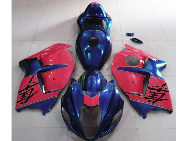 1997-2007 Bleu Brillant & Rouge GSXR 1300 Carénage Moto 1997-2007 Bleu Brillant & Rouge GSXR 1300 Carénage Moto
