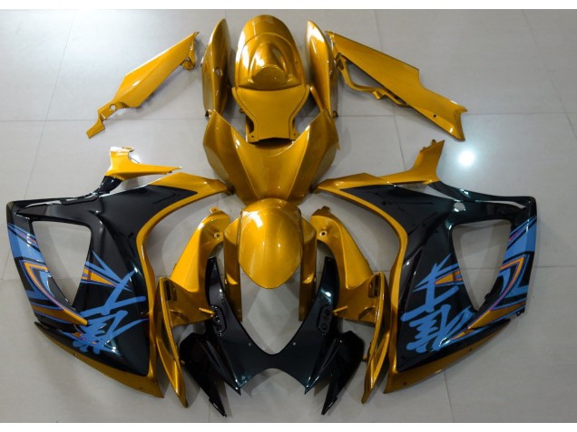 2006-2007 Or Brillant & Noir GSXR 600-750 Carénage Moto 2006-2007 Or Brillant & Noir GSXR 600-750 Carénage Moto