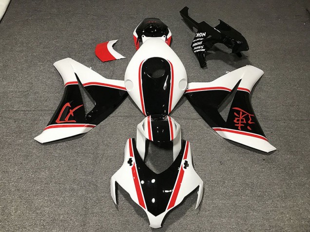2008-2011 Blanc Brillant Rouge & Noir CBR1000RR Carénage Moto 2008-2011 Blanc Brillant Rouge & Noir CBR1000RR Carénage Moto