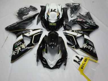 2009-2016 Or Noir & Blanc GSXR 1000 Carénage Moto